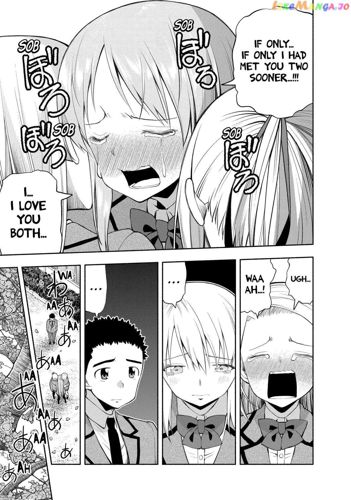 Omoi ga Omoi Omoi-san Chapter 111 7